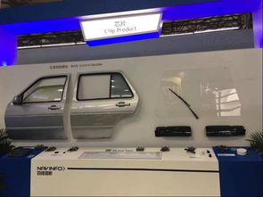 四維圖新驚艷亮相CES Asia 2017，以軟硬一體化方案展現(xiàn)全方位產(chǎn)品實(shí)力