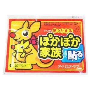 家居日用品批發(fā) 機遇、策略與市場前景